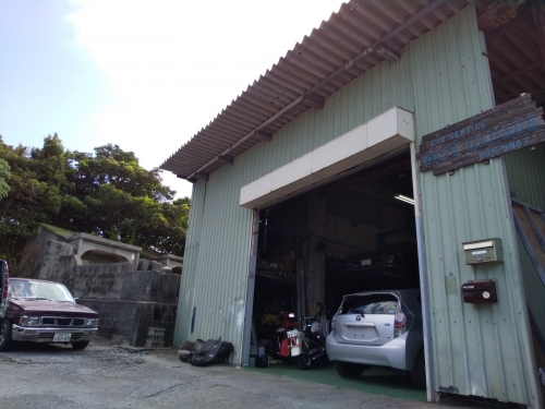 Skye　Garage