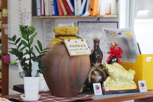 カーサポートHIDE