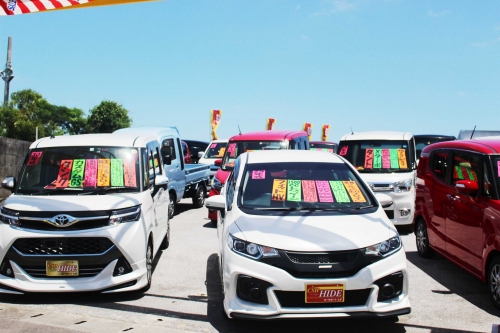 カーサポートHIDE